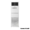 کولرگازی ایستاده جنرال گلد 60000 مدل GG-MF60000 SCROLL & BIX