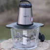 خردکن مایر مدل MR-391