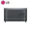 LG UHD 4K TV 43 Inch UQ750