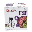Maier 492 shredder