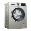 Series 8 washing machine WGA2440XME Bosch 