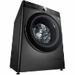 قیمت ماشین لباسشویی 12 کیلو ال جی مدل WDV1260RP