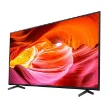 SONY TV 65X75K