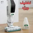 مشخصات جارو شارژی بیسل 3401Z
