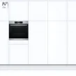 قیمت فر تو کار بوش مدل HBG632bs1