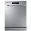 خرید ماشین ظرفشویی سامسونگ DW60M5070FW