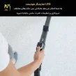 مشخصات جاروبرقی شارک مدل CZ250 UKT