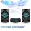 مشخصات اسپیکر سونی Shake X30D