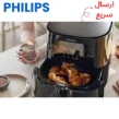 قیمت سرخ‌ کن فیلیپس HD9270