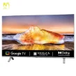 خرید تلویزیون توشیبا 75اینچ 75C350