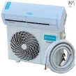 خرید کولر گازی 12000 مدیا استار رلانت مدل MS-TS12000 RELANT