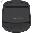 قیمت اسپیکر سونی SRS-XP500