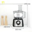 قیمت غذاساز بوش MC3501