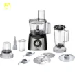خرید غذاساز بوش MC3501