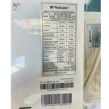 مشخصات کولر گازی 18000 مدیااستار رلانت مدل MS-TS18000 RELANT