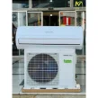 خرید کولرگازی جنرال گلد 24000 دلتا مدل GG-S24000