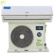 خرید کولر گازی 24000 یونیوا اینورتر UN-AS24000 FANTOM-5