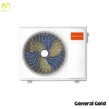 خرید کولر گازی 24000 جنرال گلد اینورتر سری اسپارک مدل GG-MS24000 SPARK