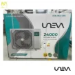 قیمت کولر گازی 24000 یونیوا پرو UN-GHS24 T4 PRO