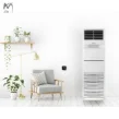 خرید کولر گازی ایستاده 60000 جنرال گلد مدل GG-MF60000 SCROLL & BIX