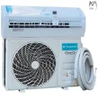 مشخصات کولر گازی 12000 مدیا استار رلانت مدل MS-TS12000 RELANT
