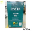 خرید کولر گازی 24000 قیمت مناسب یونیوا پرو UN-GHS24 T4 PRO