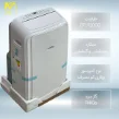 مشخصات کولرگازی 12000 پرتابل یونیوا مدل UN-MB12
