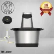 خردکن روگن 1000 وات 6 لیتر RU-2330 Rugen 6 liter chopper model RU-2330