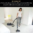 مشخصات جاروبرقی شارک مدل CZ250 UKT