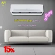 قیمت کولر گازی یونیوا 36000 آلترا مدل UN-MS36 ULTRA