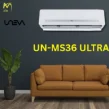 مشخصات کولر گازی یونیوا 36000 آلترا مدل UN-MS36 ULTRA