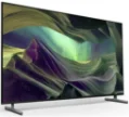 75X85L