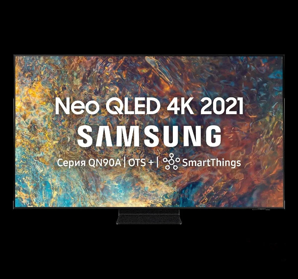 سامسونگ مدل Samsung QN90A