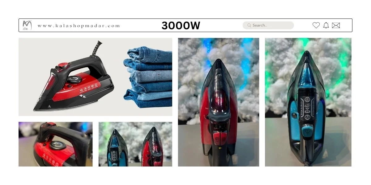 قیمت اتو بخار دستی جورج هوم مدل GS1401BG-20