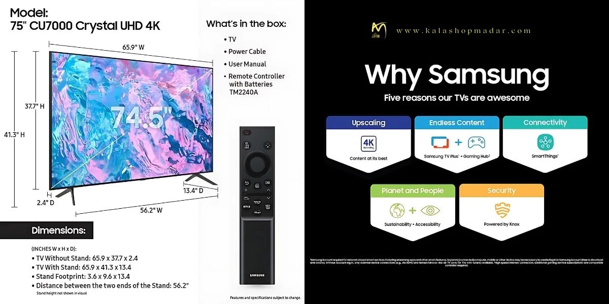 قیمت تلویزیون 4K سامسونگ 65اینچ مدل CU7000