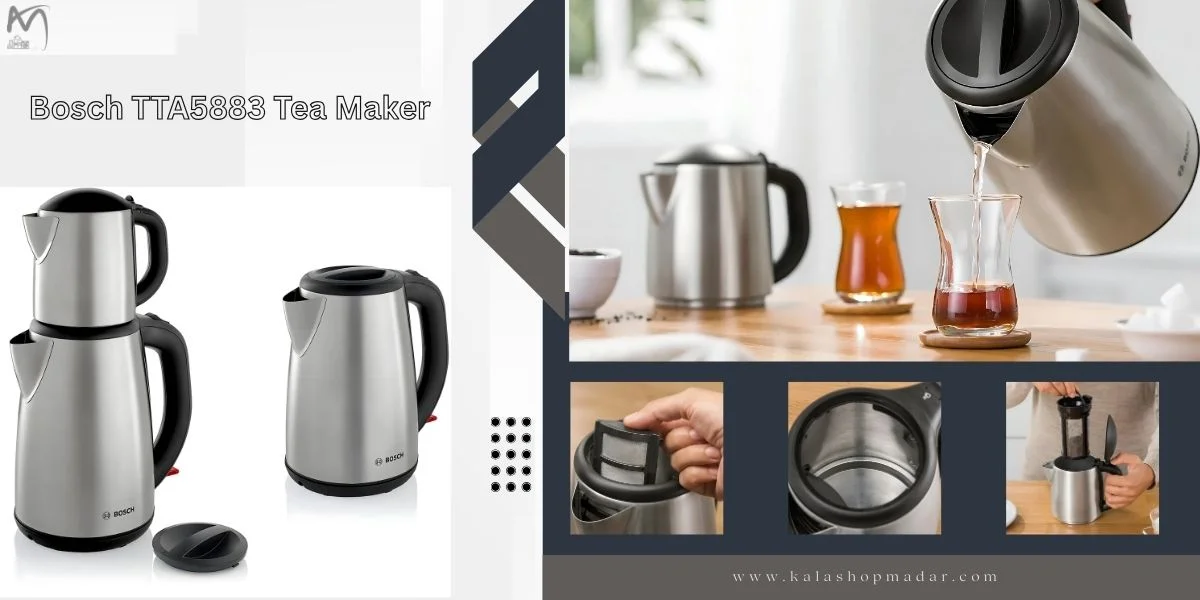 خرید چای ساز بوش TTA5883