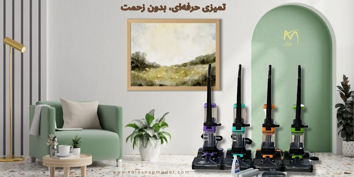 قیمت فرش شور هیلبرون HN-4085