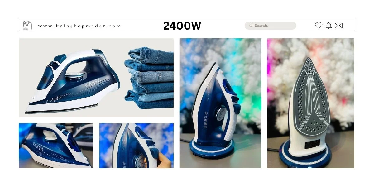 قیمت اتو بخار دستی جورج هوم مدل GCI301BG-20