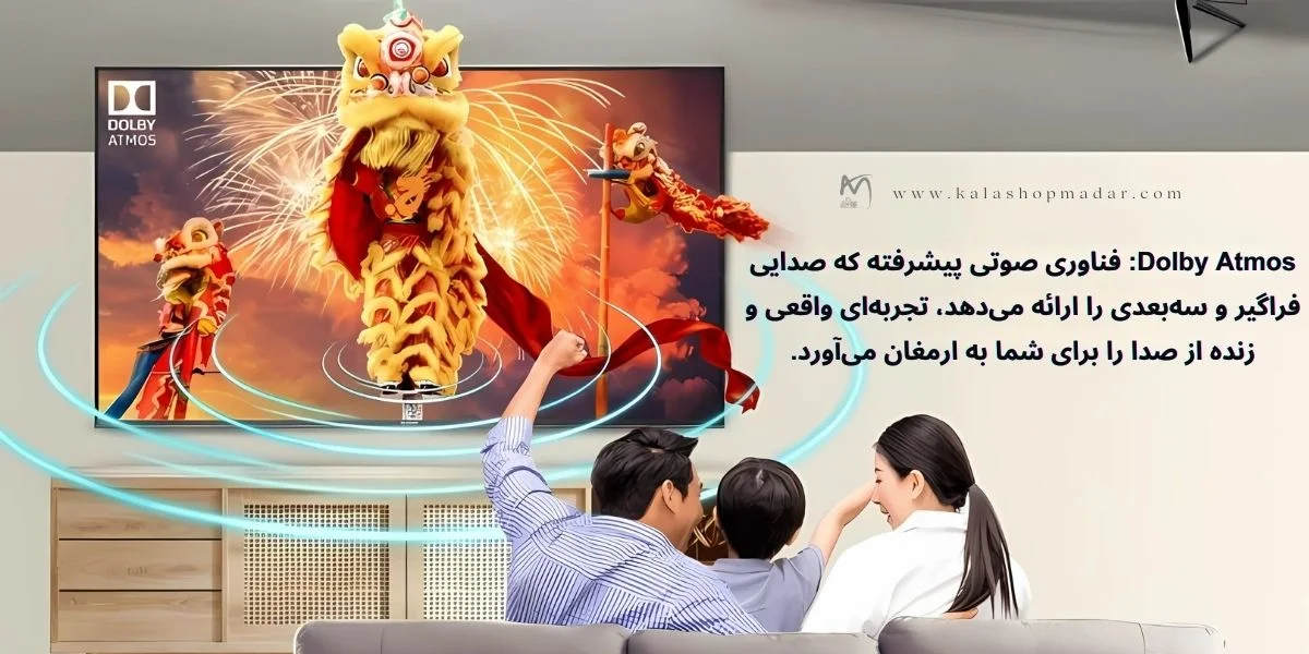 مشخصات فنی تلویزیون شارپ 75EK2X