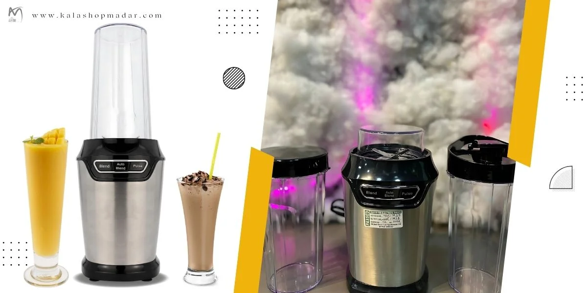 خرید و قیمت شیکر برقی جورج هوم مدل GNB301SS-21