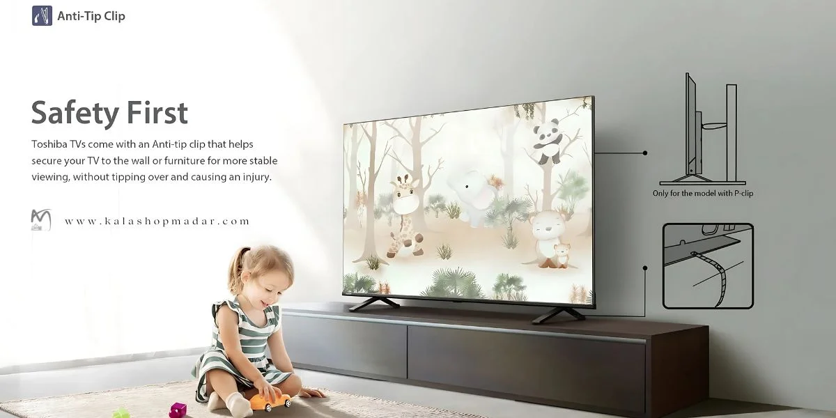 قیمت تلویزیون توشیبا 75اینچ 75C350