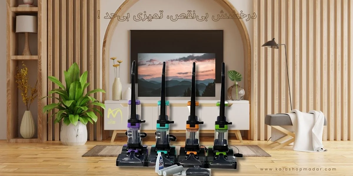 خرید فرش شور هیلبرون HN-4085