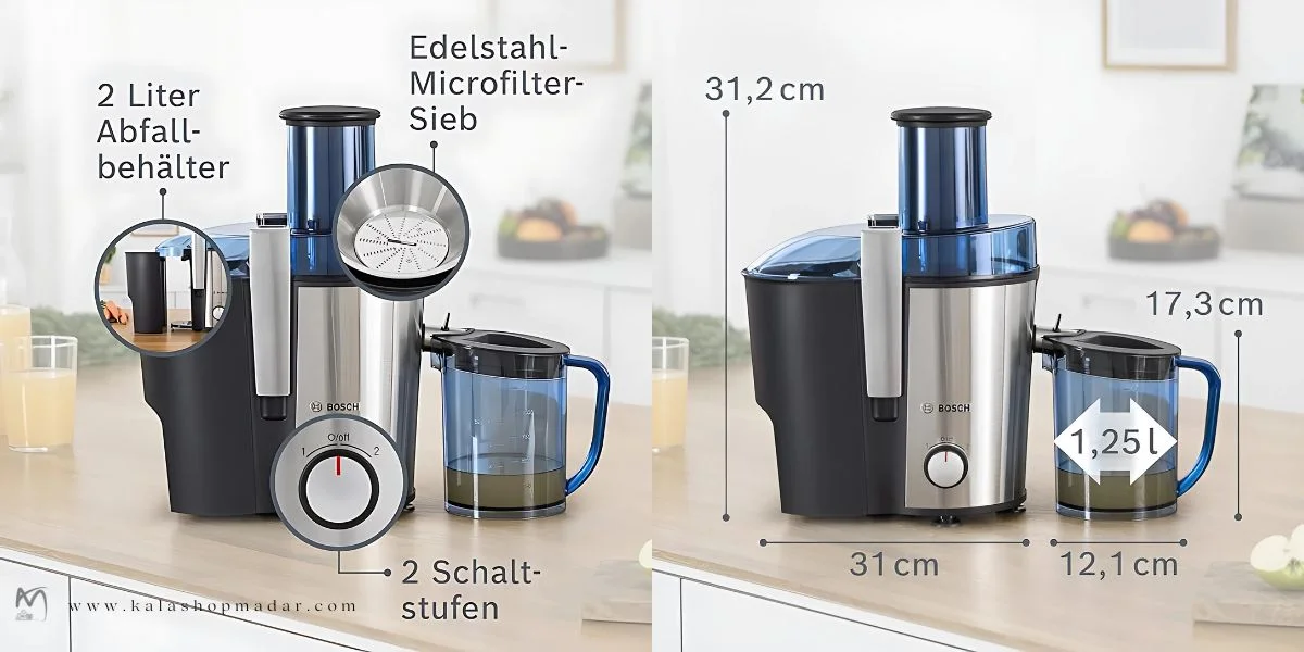 خرید آبمیوه گیری بوش MES3500