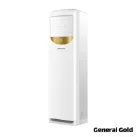 کولر گازی ایستاده 60000 جنرال گلد مدل GG-AF60000 Ultra