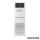 کولرگازی ایستاده جنرال گلد 60000 مدل GG-MF60000 SCROLL & BIX
