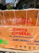 کولر گازی جنرال شکار 30000 لبخندی مدل GNRR-30RAA General Shkar Air Conditioner GNRR-30RAA 