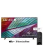تلویزیون ال جی 55UR7800